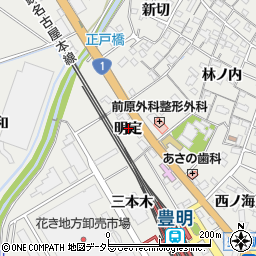 愛知県豊明市阿野町明定18周辺の地図