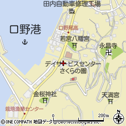 静岡県沼津市口野243周辺の地図
