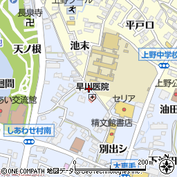 愛知県東海市荒尾町外山71-1周辺の地図