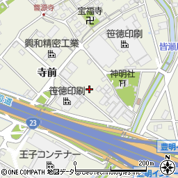 愛知県豊明市栄町寺前周辺の地図