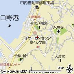 静岡県沼津市口野244周辺の地図