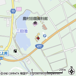 道の駅アグリパーク竜王周辺の地図