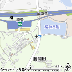 岡山県勝田郡勝央町勝間田365-11周辺の地図