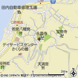 静岡県沼津市口野299周辺の地図