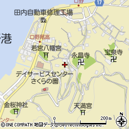 静岡県沼津市口野231周辺の地図