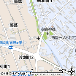 愛知県豊田市渡刈町藤薮周辺の地図