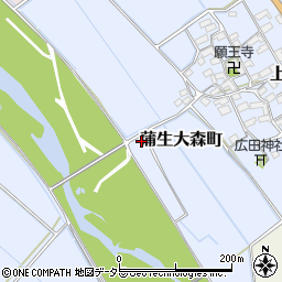 滋賀県東近江市蒲生大森町560周辺の地図