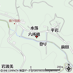 愛知県豊田市花沢町（六所槙）周辺の地図