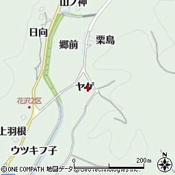 愛知県豊田市花沢町ヤゲ周辺の地図