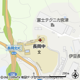 伊豆の国市立長岡中学校周辺の地図