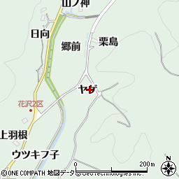 愛知県豊田市花沢町（ヤゲ）周辺の地図