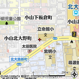 京都府京都市北区小山西上総町周辺の地図
