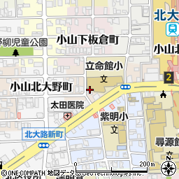 京都府京都市北区小山西上総町周辺の地図