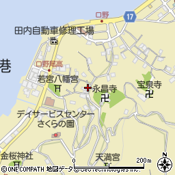 静岡県沼津市口野226周辺の地図