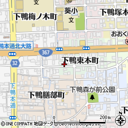 京都府京都市左京区下鴨東本町周辺の地図