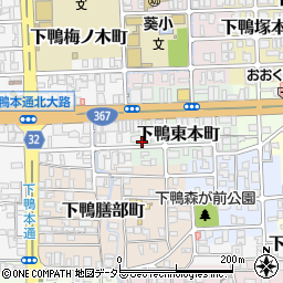 京都府京都市左京区下鴨東本町周辺の地図