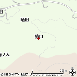 愛知県豊田市九久平町猿口周辺の地図
