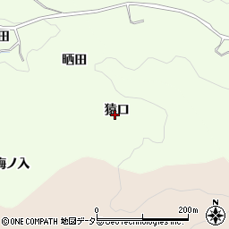 愛知県豊田市九久平町（猿口）周辺の地図