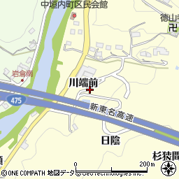 愛知県豊田市中垣内町川端前周辺の地図