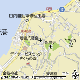 静岡県沼津市口野223周辺の地図