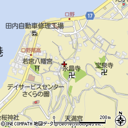 静岡県沼津市口野194周辺の地図
