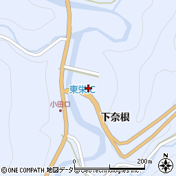 愛知県北設楽郡東栄町三輪下奈根周辺の地図
