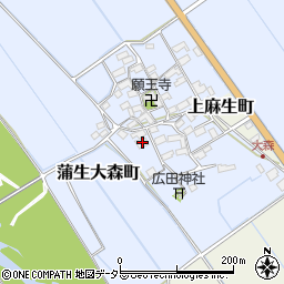 滋賀県東近江市蒲生大森町179周辺の地図