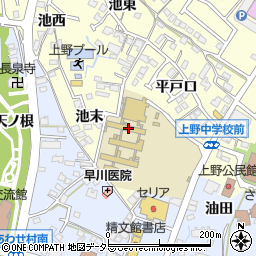東海市立上野中学校周辺の地図