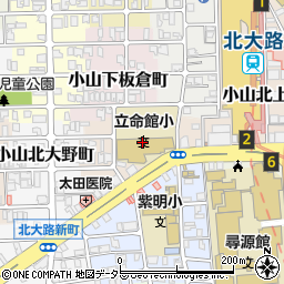 立命館小学校周辺の地図