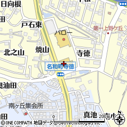 あかのれん　名和店周辺の地図