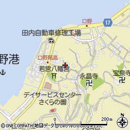 静岡県沼津市口野206周辺の地図