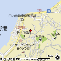 静岡県沼津市口野202周辺の地図
