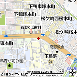 司法書士　土地家屋調査士　斎藤甚太郎士事務所周辺の地図