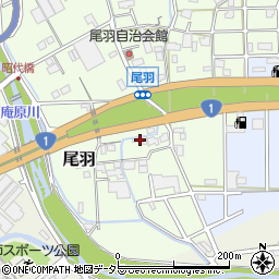 静岡県静岡市清水区尾羽255-1周辺の地図