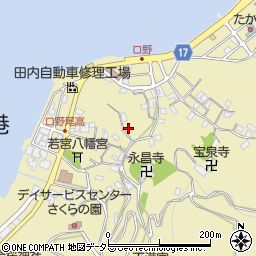 静岡県沼津市口野174周辺の地図
