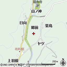 愛知県豊田市花沢町郷前周辺の地図