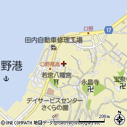 静岡県沼津市口野208周辺の地図