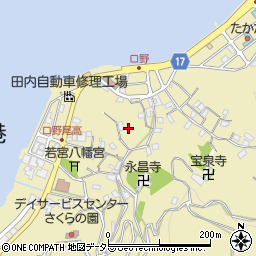 静岡県沼津市口野177周辺の地図
