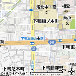 三浦診療所周辺の地図