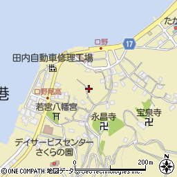 静岡県沼津市口野178周辺の地図