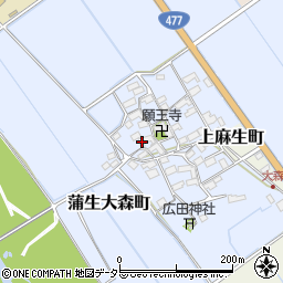 滋賀県東近江市蒲生大森町185周辺の地図