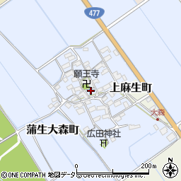 滋賀県東近江市蒲生大森町137周辺の地図