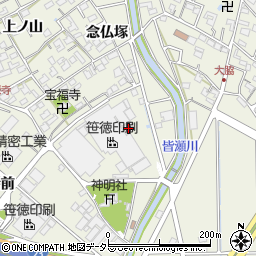 愛知県豊明市栄町大脇周辺の地図