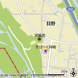 兵庫県神崎郡神河町貝野433周辺の地図