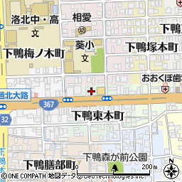 個別指導学院フリーステップ　下鴨教室周辺の地図