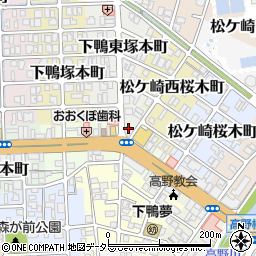 ＥＮＥＯＳ高木町ＳＳ周辺の地図