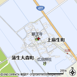 滋賀県東近江市蒲生大森町136周辺の地図
