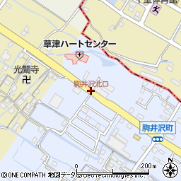 駒井沢北口周辺の地図