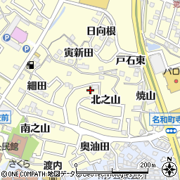 愛知県東海市名和町北之山周辺の地図
