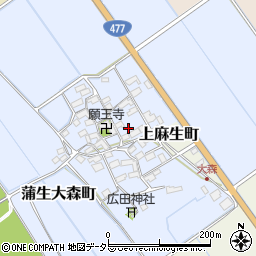 滋賀県東近江市蒲生大森町21周辺の地図